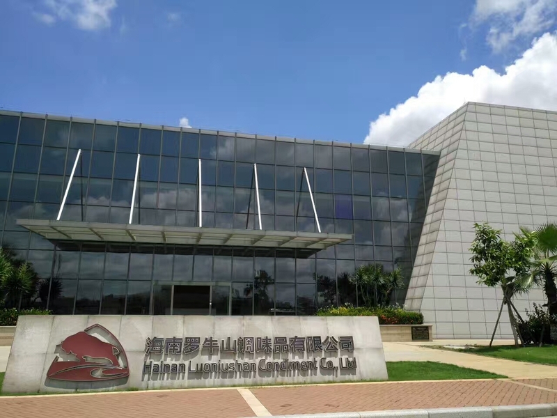海南罗牛山调味品有限公司